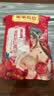 呆呆菇娘非转基因黄豆2斤打豆浆专用黄豆老品种大豆土黄豆五谷豆浆原料C 非转基因黄豆1000g*1袋【2斤】 实拍图