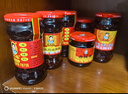 陶华碧老干妈辣椒酱 风味鸡油辣椒 280g  贵州特产 实拍图