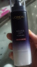 欧莱雅（LOREAL）套装女士玻色因水乳护肤化妆品全套礼盒情人节礼物送女友 玻色因淡纹全套:一次带走16件 实拍图