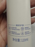 瑷尔博士益生精研净透沁润洁面慕斯洗面奶学生清洁保湿卸妆送女友 实拍图