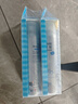 RE:CIPE玥之秘水晶防晒喷雾360ml防水汗军训防晒防紫外线SPF50+ 实拍图