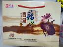 天堂牌桂花莲子西湖藕粉 杭州特产速溶桂花莲子藕粉代餐粉600g礼盒  实拍图