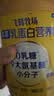 飞鹤牧场鲜萃乳蛋白营养粉750g小分子0乳糖0蔗糖高钙中老年送礼送长辈 实拍图