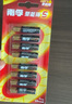 南孚7号电池12粒 七号碱性 聚能环5代 适用耳温枪/血糖仪/无线鼠标/遥控器/血压计/挂钟/血氧仪等 实拍图