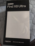 OPPO Find X8 Ultra 12GB+256GB 星野黑 夜景人像专业镜头 丹霞原彩镜头 骁龙8至尊版 AI 5G旗舰手机 实拍图