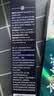 云南白药牙膏 去黄去渍 口气清新 美白抗敏 益优冰柠+光钻白桂花2支共210g 实拍图