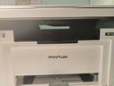 奔图（PANTUM）M1 Lite激光打印机家庭用三合一 手机无线打印机 学生错题作业试卷一键翻新 打印机办公专用 实拍图