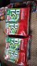 海牌菁品韩国进口 原味海苔2g*8包 儿童即食紫菜16g海味零食 实拍图