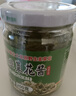 云山半韭菜花酱200g*2瓶内蒙古野生韭花酱火锅蘸料调料涮羊肉拌饭酱 实拍图