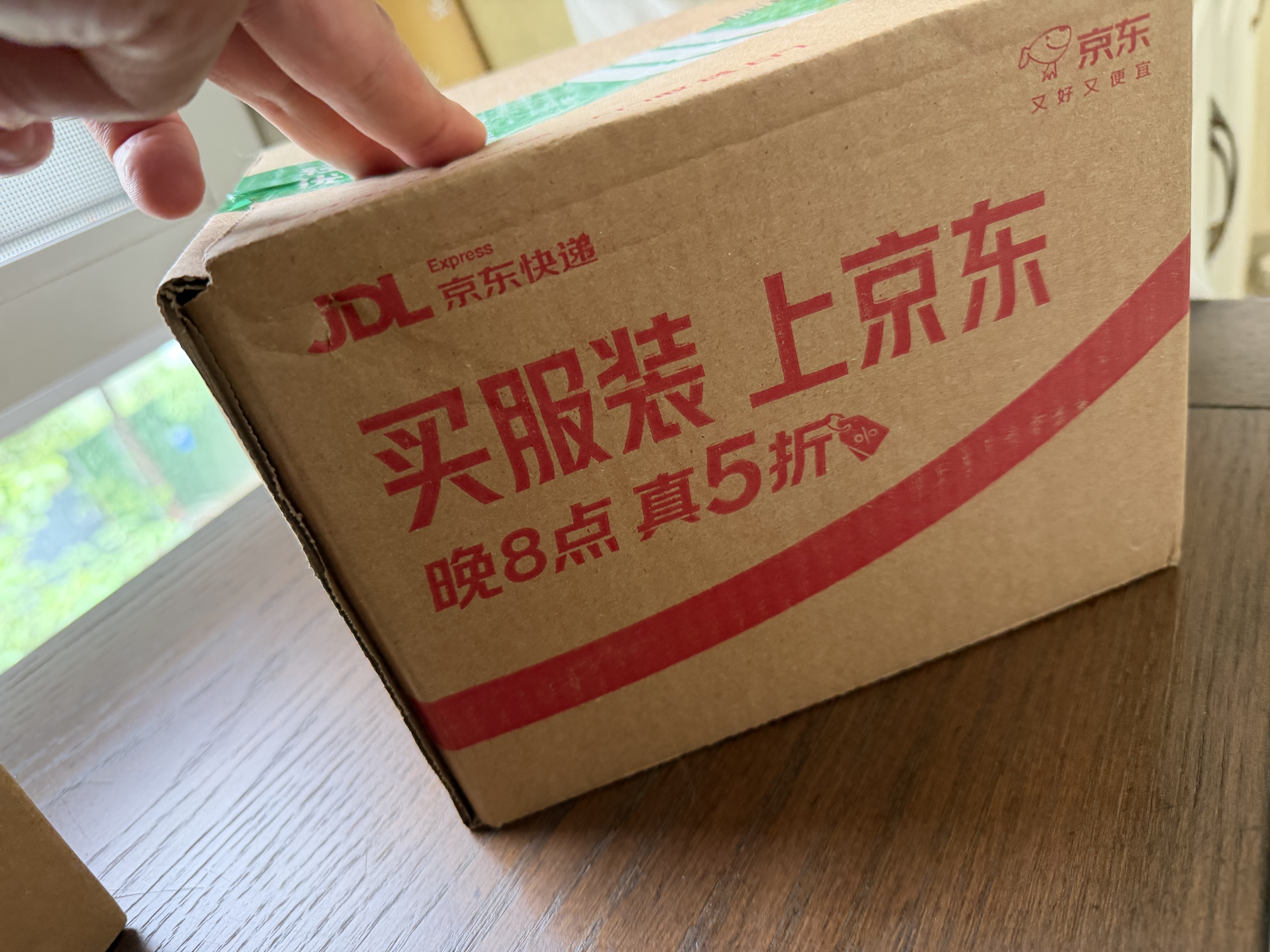 lena直发梳负离子 卷发梳内扣 迷你便携刘海烫发梳 蓬松神器造型梳 短发电梳子女 生日礼物  F7S 【7千万负离子】一梳即顺 实拍图