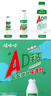 娃哈哈 AD钙奶 含乳饮料 220g*24瓶 礼盒装 儿童回忆乳酸菌 实拍图