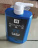 罗曼诺（ROMANO）男士奔放沐浴露 600g滋润保湿清爽泡沫香氛沐浴乳持久留香 实拍图