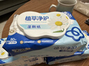 洁柔湿厕纸小鹦鹉80抽湿巾纸湿厕亲肤清爽速干加大加厚无酒精配卷纸 实拍图