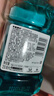 李施德林 (Listerine) 漱口水冰蓝劲爽口味250mL清新口气深层清洁减少细菌 实拍图