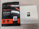 Tenda腾达 WiFi6免驱动usb无线网卡台式机专用 wifi接收器台式电脑笔记本主机网络wifi发射 内置天线 实拍图