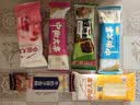 中街大果系列 黄桃酸奶味雪糕  75g*4支 非遗 冰淇淋生鲜冷饮 家庭装 实拍图