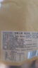 蜀腊人家烟熏樟茶鸭700g四川成都特产腊肉板鸭整只礼包节日团购送礼 实拍图
