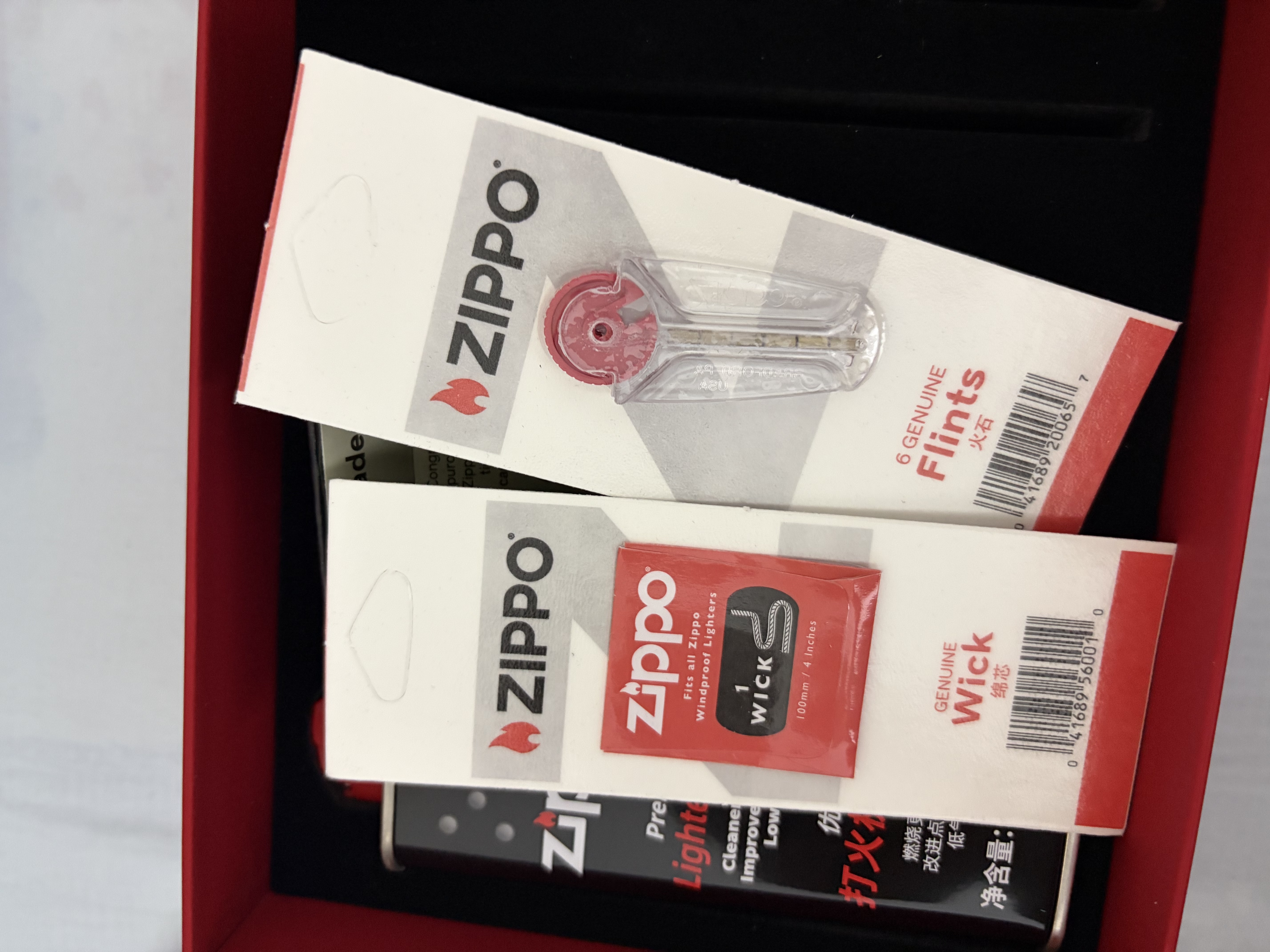 ZIPPO打火机之宝防风煤油 灵动貔貅 红色礼盒 七夕礼物送老公送男友 实拍图