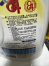 爱特福84消毒液2.5L 居家消毒水消毒剂 杀菌洁厕地板清洗 消毒常备 实拍图