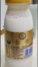 每日鲜语鲜牛奶4.0g蛋白质 211ml*6 家庭必备  巴氏杀菌乳 低温奶 实拍图