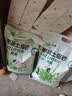 狮子医生豆腐猫砂吸臭低尘不沾底速团绿茶味猫砂可冲厕所2.4kg*6 实拍图