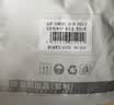 山泽USB2.0高速传输数据延长线1.5米 公对母 AM/AF 数据连接线 U盘鼠标键盘加长线 透明白 UK-515 实拍图