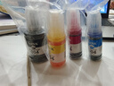 V4INK适用爱普生墨水004墨水 L3251 L3258爱普生打印机墨水L3255 L3258 L3256 L3153 3118 L3158 L3218 L3558 3267 实拍图