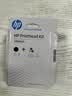 惠普（HP）连供系列打印头 3JB06AA (适用于 HP GT5810/5820 / Ink Tank 310系列/410系列) 实拍图