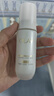 玉兰油（OLAY）水光小白瓶30ml美白精华液抗糖提亮去黄补水护肤品生日礼物送女友 实拍图