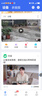 纽曼无线家用智能AI摄像头1200万高清监控器360度无死角带夜视全景语音手机远程对话讲室内外家庭云台 实拍图