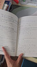 数学奥林匹克小丛书初中卷第三版全套8册1-8初中数学竞赛奥数教程全套因式分解小蓝本技巧初一二三奥数教 单本套装自选 【全套】初中卷1-8册 实拍图
