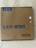 惠普精工led卧室吸顶灯三防灯超薄简约儿童书房餐厅阳台过道灯具37CM白光 实拍图