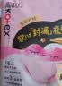 护舒宝考拉散热安睡裤L大码4条裤型卫生巾安心裤姨妈巾功夫女足合作品牌 实拍图