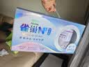 雀巢（Nestle）N3亲体奶固行力中老年奶粉750g*2 原生乳益生元 奶粉礼盒送礼 实拍图