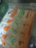 中盐 低钠盐250g*5【 未加碘 低钠 绿色食品】 家用调料 食盐调味品  实拍图