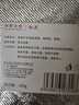红卫羊脂皂香皂洗脸皂洗澡肥皂沐浴控油洁面皂120g*5块 实拍图