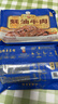 新雅蚝油牛肉275g方便菜快手菜家常菜饭店同款半成品速食预制菜 实拍图