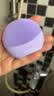 斐珞尔（FOREO）露娜洗脸仪LUNA Play Plus2玩趣增強版电动洁面仪温和清洁 浪漫粉紫 不可充电 实拍图