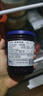 ZUEGG德国进口 嘉丽果肉果酱 黑莓果酱瓶装 冰淇淋面包搭档 320g 实拍图