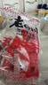科尔沁超干风干牛肉干混合口味300g 袋装净重休闲零食肉干肉脯内蒙特产 实拍图