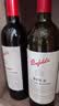 奔富（Penfolds）全家福(内含BIN407等)干红葡萄酒750ml*6瓶 【澳版】礼盒装 实拍图