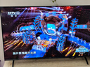 酷开创维京东联名JD01京东OS开机无广告43英寸电视智慧屏一级能效国家补贴游戏液晶平板电视机43K3 实拍图