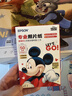 爱普生（EPSON）【6代新品】L3351墨仓式彩色打印机 微信打印/无线连接 家用AI学习打印机（打印、复印、扫描） 实拍图