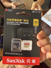 闪迪（SanDisk）内存卡存储tf卡运动相机卡高速gopro相机无人机内存卡MicroSD卡u3/v30 适用于适用pocket4 256G 【联系客服送读卡器入会领10元券】 实拍图