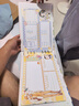 【官方周边】如果历史是一群喵同学录 肥志 历喵 历史喵 如果历史是一群喵15·大清风云篇 毕业季同学录 活页本 一群喵同学录 实拍图