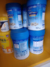 美赞臣学优力儿童成长奶粉6岁以上铂金装700g*6罐【32大营养 150mgCBP】 实拍图