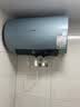 海信（Hisense）3200W变频3D速热FOF 富锶60升免换镁棒家用电热水器ES60-DY10Ultra以旧换新国家补贴15% 实拍图
