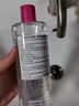 蓓昂斯（BYPHASSE）净颜卸妆水500ml送便携卸妆水100ml温和眼唇卸妆液舒缓敏感肌自营 实拍图