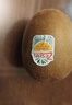 佳沛（zespri）新西兰阳光金果4粒装单果约103-114g 猕猴桃新鲜水果源头直发 实拍图