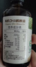 爷爷的农场有机核桃油亚麻籽油辅食油63ml*2【不参加店铺满赠/集件】 实拍图